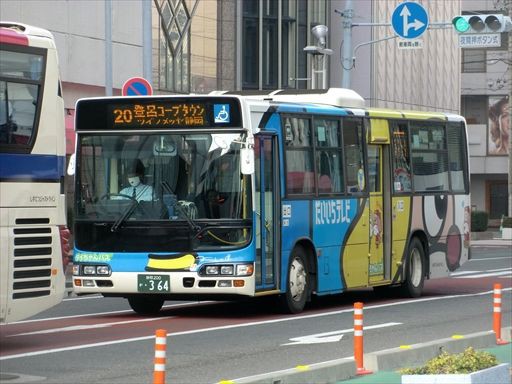 だいいちテレビ（しずてつバス） : ad-car's ラッピングデス