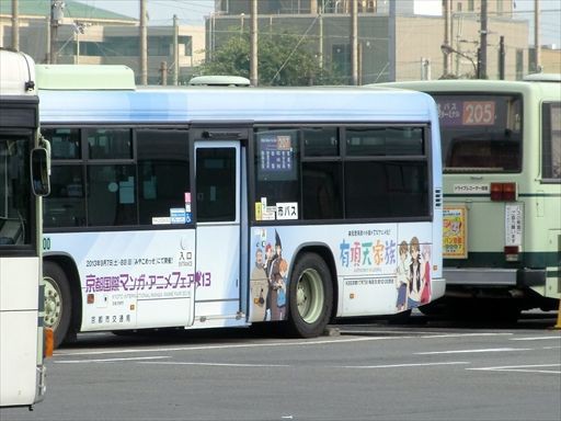 京都国際マンガ・アニメフェア（京都市バス） : ad-car's