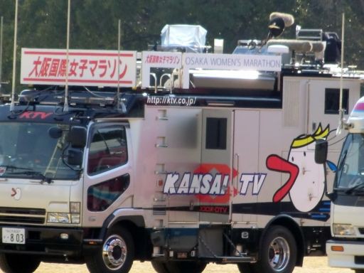 カンテレ、フジ、東海TV中継車 : ad-car's ラッピングデス