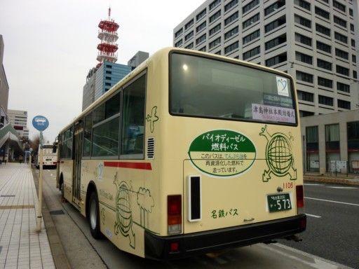 バイオディーゼルバス（名鉄バス） : ad-car's ラッピングデス