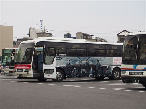 JAL×嵐（徳島バス） : ad-car's ラッピングデス
