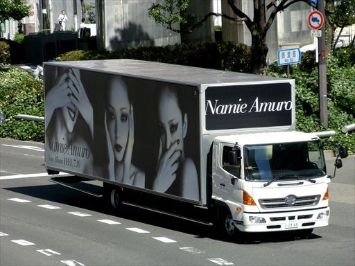 安室奈美恵　ラッピングカー 安室ちゃんファンの車に安室ちゃんを貼らせて頂きました 9月に