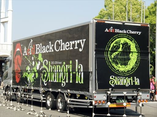 Acid Black Cherry（ツアートラック2014） : ad-car's ラッピングデス