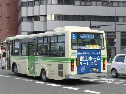 大阪市営番号板23606 🍋 on X: 