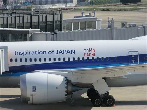 TOMODACHI(ANA/B787-9)JA830A : ad-car's ラッピングデス TOMODACHI(ANA/B787-9)JA830A : ad-car's ラッピングデス