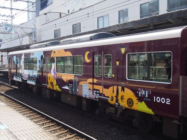 爽風'18（阪急電車） : ad-car's ラッピングデス