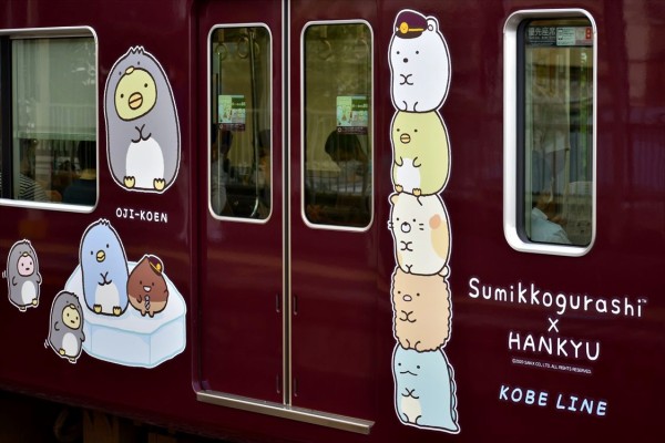 すみっコぐらし×阪急神戸線（阪急電車） : ad-car's ラッピングデス