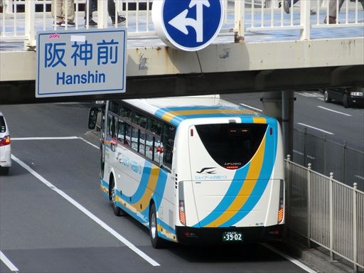 高速バス色々（四国車他） : ad-car's ラッピングデス