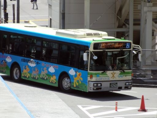 大阪市消費者センター（大阪市バス）1262 : ad-car's ラッピングデス