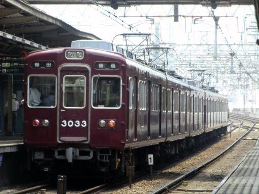 阪神３０００系６両セット Amazon | 鉄道コレクション 阪神 3000系 3両セット 1箱 事業者
