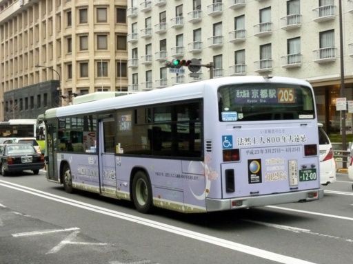アドウィング 京都市バスラッピングバス 750号系統（京都市バス） : ad-car's ラッピングデス