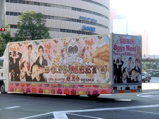 安室奈美恵（宣伝カー） : ad-car's ラッピングデス