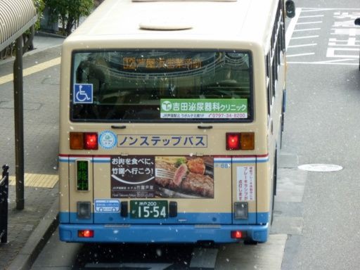 阪急バス＜芦屋にて＞色々 : ad-car's ラッピングデス