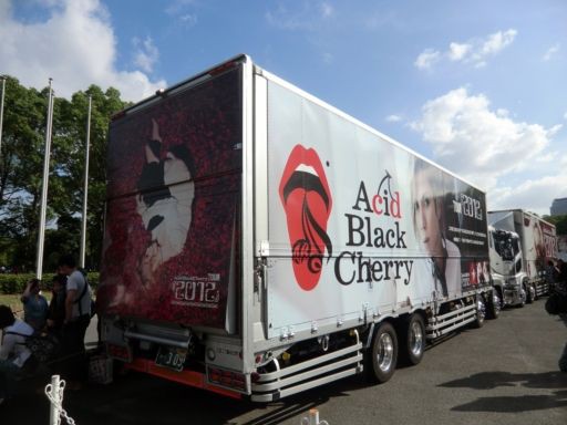 Acid Black Cherry ツアートラック Amazon.co.jp: Acid Black Cherry アシッドブラックチェリー