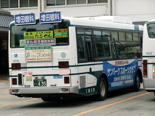 三重交通　松阪管内バス路線図　柴田整形外科版　バス停　部品 東員町内 バス路線図（平成14年4月3日まで）