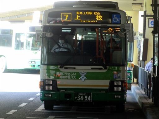 CA2010A 高槻市バス　音声合成 CA2010A 高槻市バス 音声合成 - メルカリ
