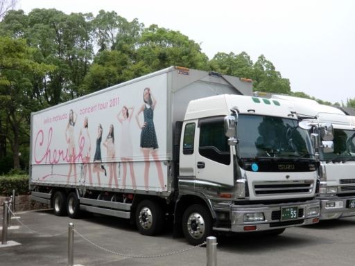 松田聖子 : ad-car's ラッピングデス
