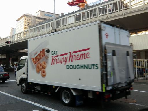 クリスピー・クリーム・ドーナツ トラック : ad-car's ラッピングデス