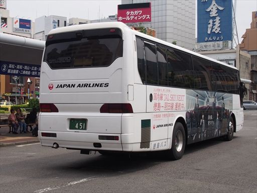 JAL×嵐（徳島バス） : ad-car's ラッピングデス