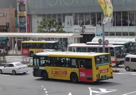 神戸市営バス : ad-car's ラッピングデス