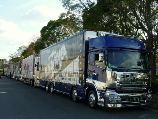 矢沢永吉ツアートラック : ad-car's ラッピングデス