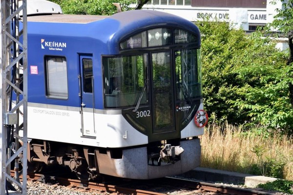 トーマス2024ほか（京阪電車） : ad-car's ラッピングデス