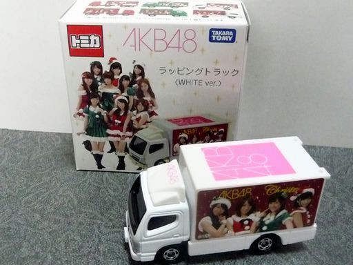 AKB48ラッピングトラック｛トミカ｝ : ad-car's ラッピングデス