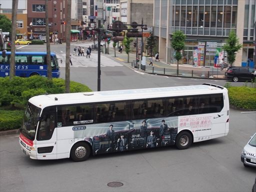 JAL×嵐（徳島バス） : ad-car's ラッピングデス
