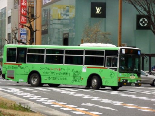 非売品 名鉄バス  ハイブリッドバス 名鉄バス ハイブリッドバス - メルカリ