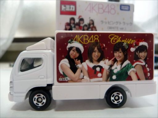 超レア AKB48ラッピングトラックトミカ3台セット AKB48ラッピングトラック{トミカ} : ad-car's ラッピングデス