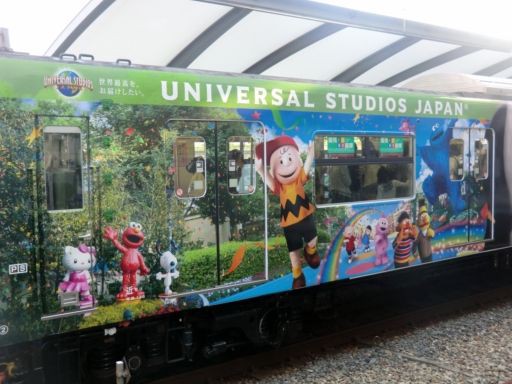 JR201系　USJラッピング電車「ユニバーサルワンダーランド号」 JR西日本 201系LB6編成 「ユニバーサル・ワンダーランド号