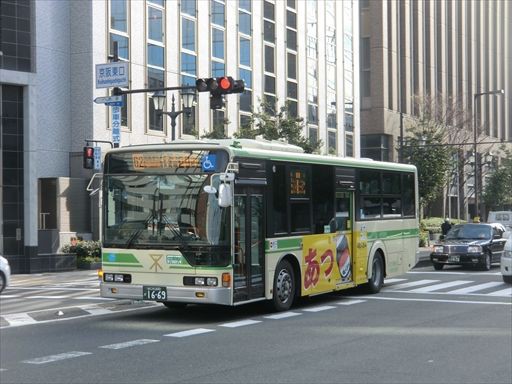 ◇富士ホームサービス＆磯じまん1669（大阪市バス） : ad-car's
