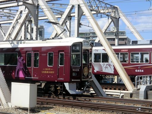 宝塚歌劇トレイン（阪急電車） : ad-car's ラッピングデス