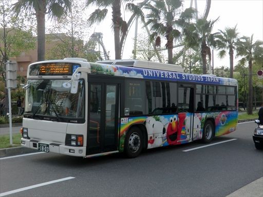 ユニバーサル ワンダーランド（北港バス） : ad-car's ラッピングデス