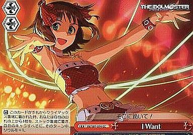 アイマスでのおすすめcx M Ster Piece ヴァイスシュヴァルツ