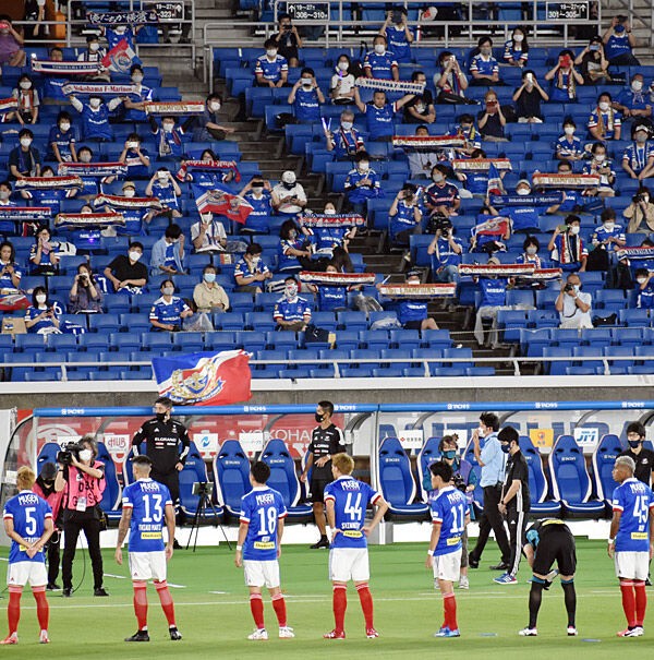 悲報 ｊリーグ コロナで伸び悩む客足 チケット販売苦闘 Jリーグまるわかり まとめkickoff