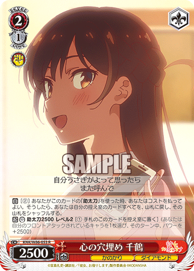 わたくしがこの手で排除いたしますゆえ 放課後ヴァイスレッスン