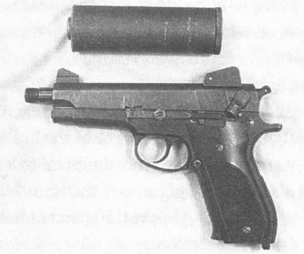 メタルギアソリッド1 4に出てくる銃の画像貼るよー ついちゃん