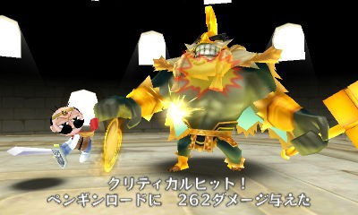 電波free119 動画有り 火風毒の最強じーさん 月刊コロコロとコラボ でんぢゃらすじーさん邪 電波人間のrpg Free コロコロ でんぢゃらすじーさん Wshinchan Game館