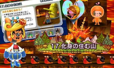 電波free108 ステージ17 化身のすむ山 ほうおう戦 動画有り 電波人間のrpg Free Wshinchan Game館