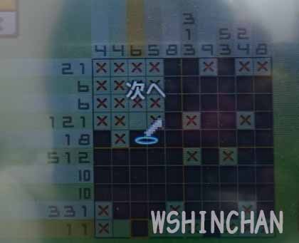 ポケモンピクロス 02 序盤の答え 15 15から突然難しくなる Pokemon ポケモン Wshinchan Game館