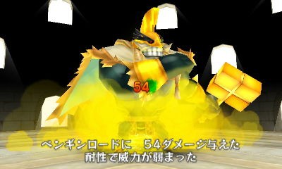 電波free119 動画有り 火風毒の最強じーさん 月刊コロコロとコラボ でんぢゃらすじーさん邪 電波人間のrpg Free コロコロ でんぢゃらすじーさん Wshinchan Game館