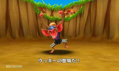 電波free93 ステージ４ ウッキー大騒動 推奨レベル15 電波人間のrpg Free 電波人間のrpg Free Wshinchan Game館