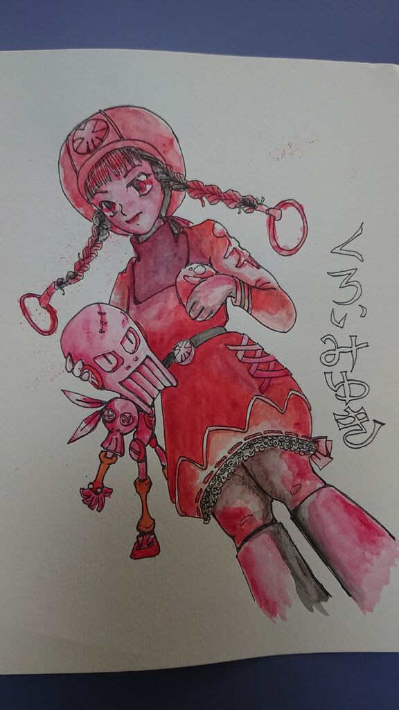 ロックマンエグゼカードダス 黒井みゆき カードガムver 【激レア