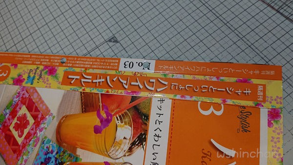 バインダーを自作しました！ #かわいい刺しゅう #キャシーといっしょに