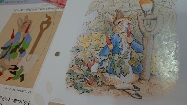 ピーターラビットキルト 大きいピーター開始します！ : wshinchan-令和