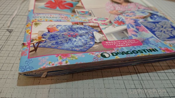 キャシーといっしょハワイアンキルト 62〜74号セット + 専用バインダー新品 バインダーを自作しました！ #かわいい刺しゅう #キャシーといっしょに