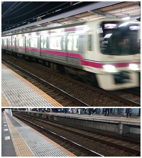 昨日も今日も中央線散々 立川駅今日は分倍河原経由で帰ります 南武線京王線 Wshinchan Next 昨日も今日も中央線散々 立川駅今日は分倍河原経由で帰ります 南武線京王線 Wshinchan Next
