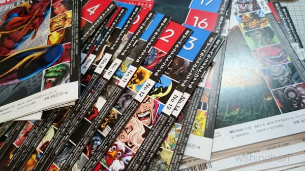 M*6 ディアゴスティーニ マーベル ファクト ファイル 全巻その2 M*6 ディアゴスティーニ マーベル ファクト ファイル 全巻その2 M*6様