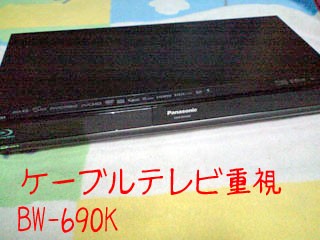 miniDVをPC（Win11）に取り込む方法4 キャノンFVM30 ビデオカメラの